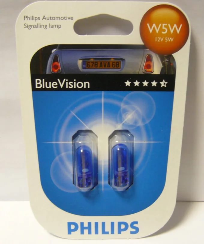 Комплект ламп накаливания "BlueVision", в блистере